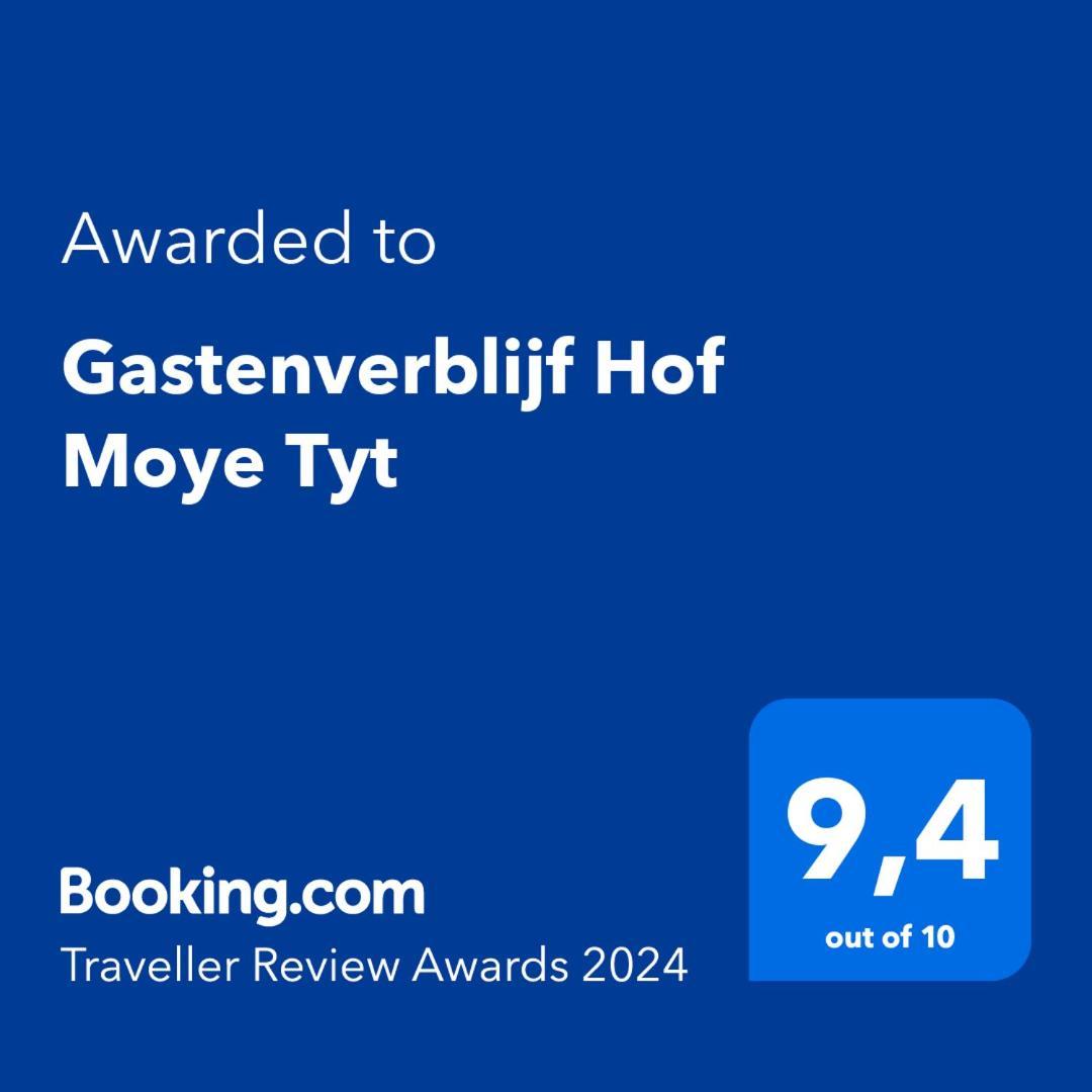 Gastenverblijf Hof Moye Tyt มิดเดิลแกร์เกอ ภายนอก รูปภาพ